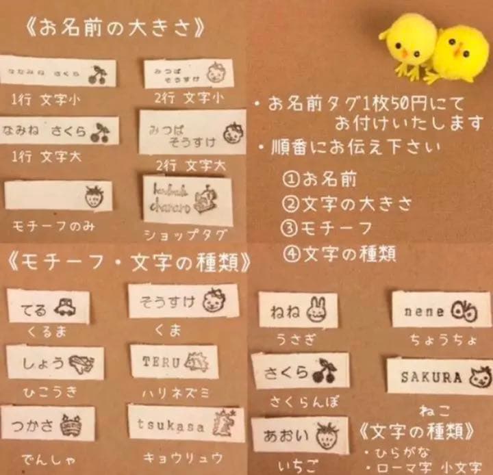 お手入れ簡単 ❁.*・゜ お食事エプロン スタイ  デザイン一覧 No.1