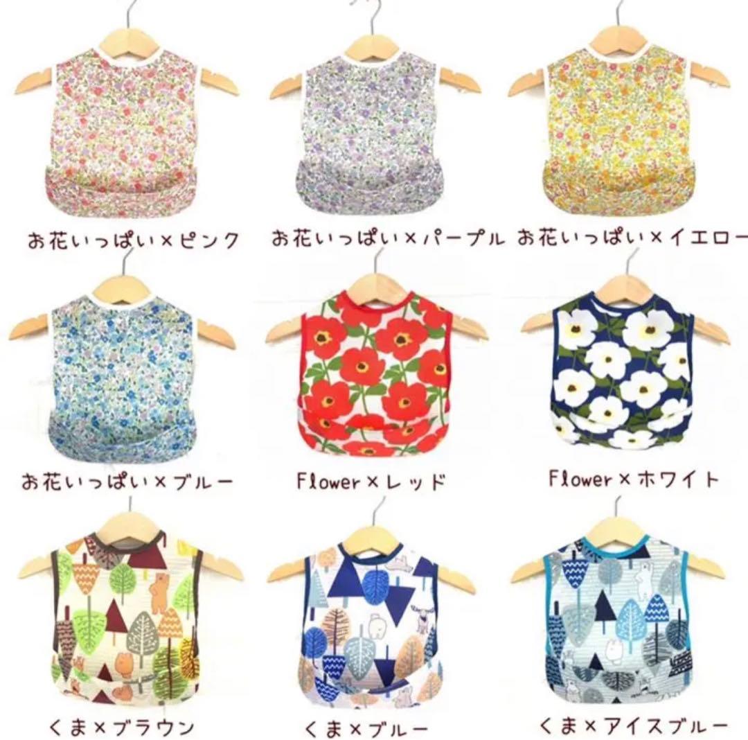 お手入れ簡単 ❁.*・゜ お食事エプロン スタイ  デザイン一覧 No.1