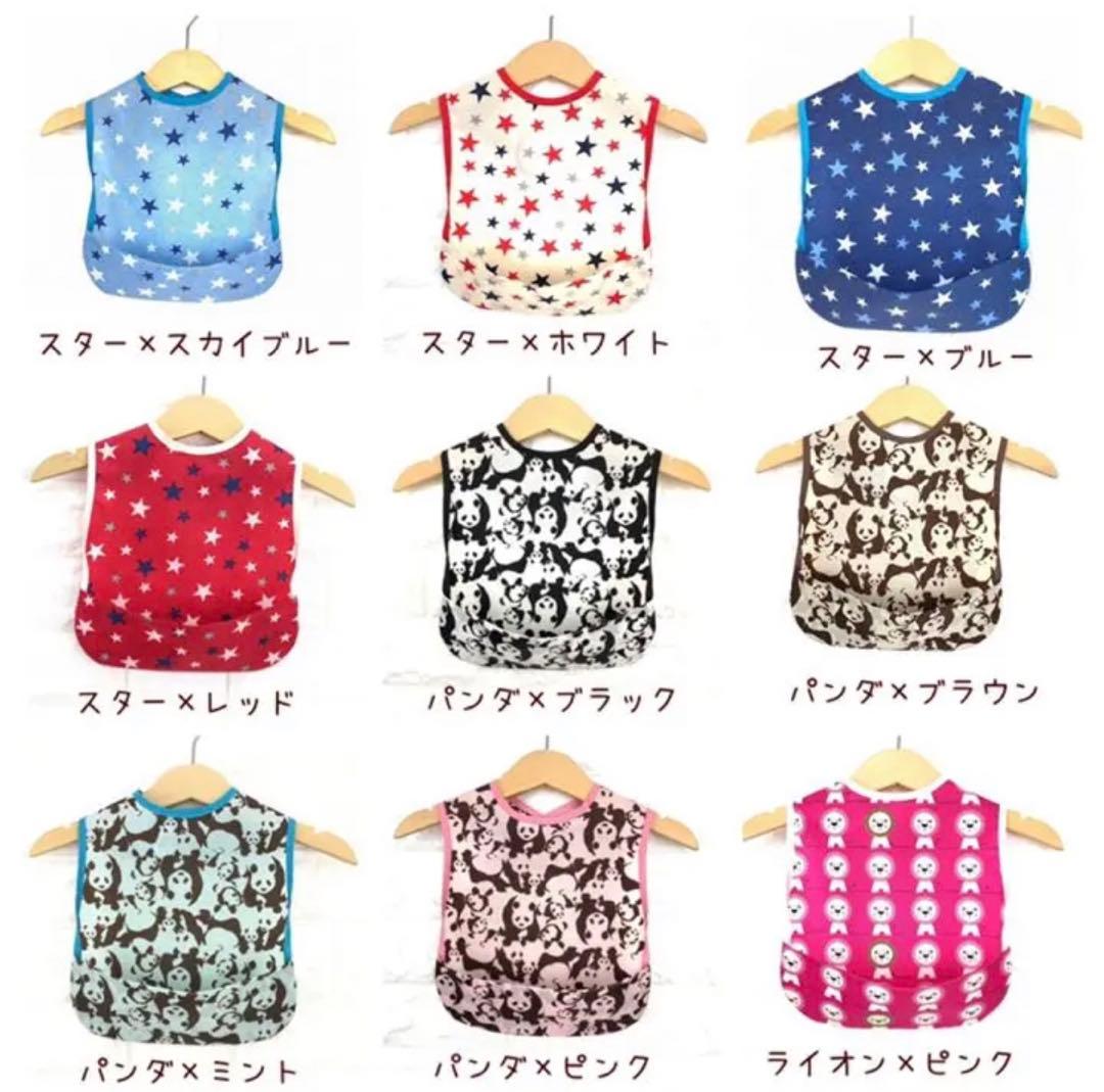 お手入れ簡単 ❁.*・゜ お食事エプロン スタイ  デザイン一覧 No.1