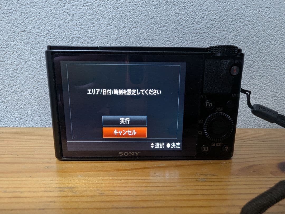 DSC-RX100 通電確認済み