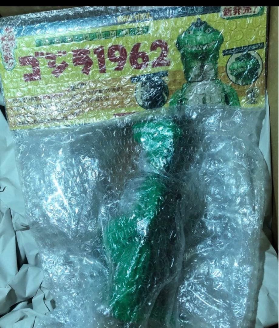 エンカビニール ゴジラ1962 ENKA VINYL