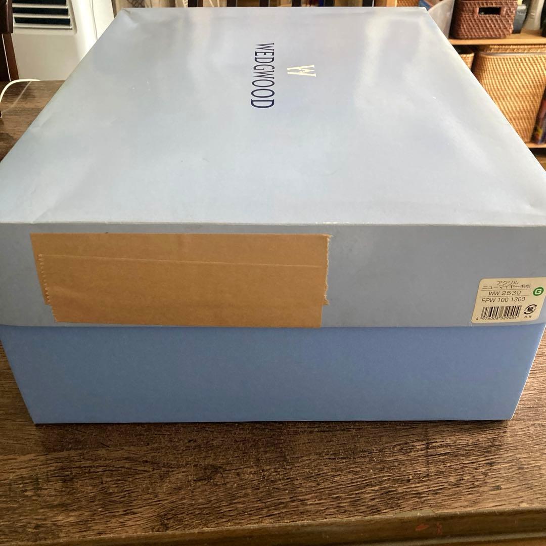  ニューマイヤー毛布西川産業140×200cm★未使用自宅保管