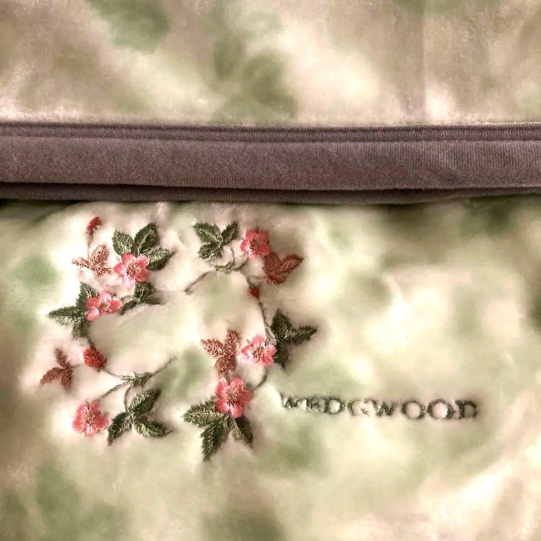  ニューマイヤー毛布西川産業140×200cm★未使用自宅保管