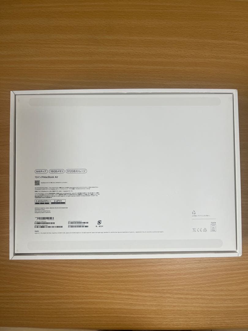 MacBook Air 13インチ M4 16GBメモリ 512GBストレージ