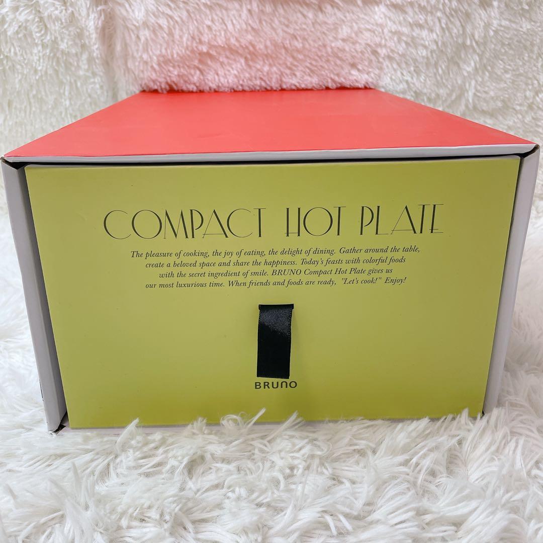 新品✨未使用 BRUNO ブルーノ コンパクトホットプレート レッド 赤