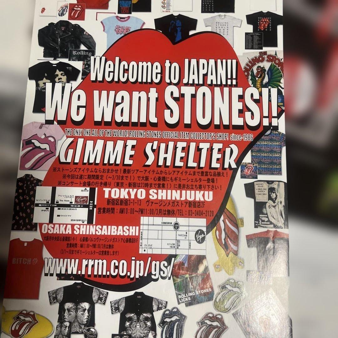 ローリングストーンズ　グッズ　セット　スカルリングレプリカ、ポスター等