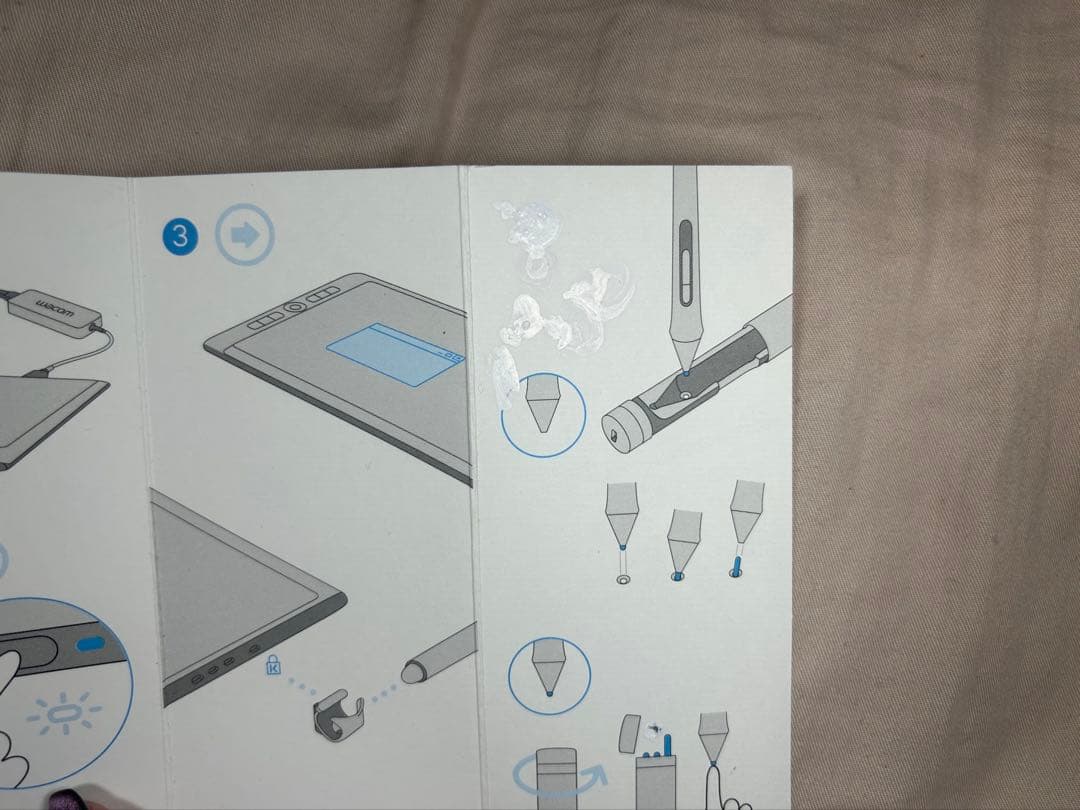 Wacom MobileStudio Pro 13（第2世代） 初期化済