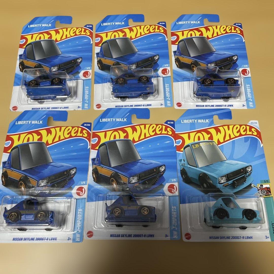 ホットウィール　GT-R LBWK リバティウォーク