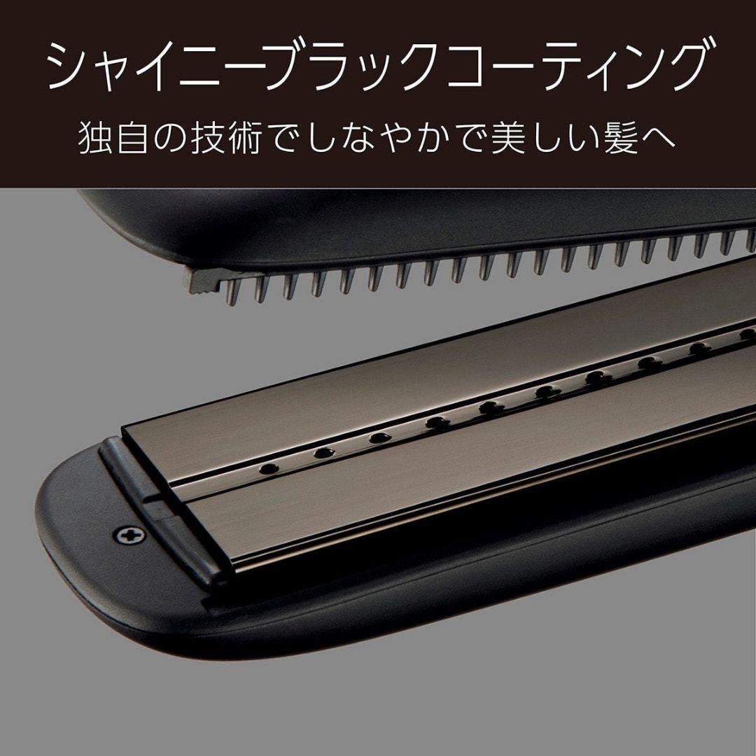 ヘアアイロン　プロ　スチーム3倍 箱美品　新品未使用　ヴィダルサスーン