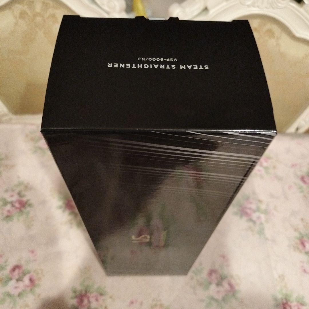 ヘアアイロン　プロ　スチーム3倍 箱美品　新品未使用　ヴィダルサスーン