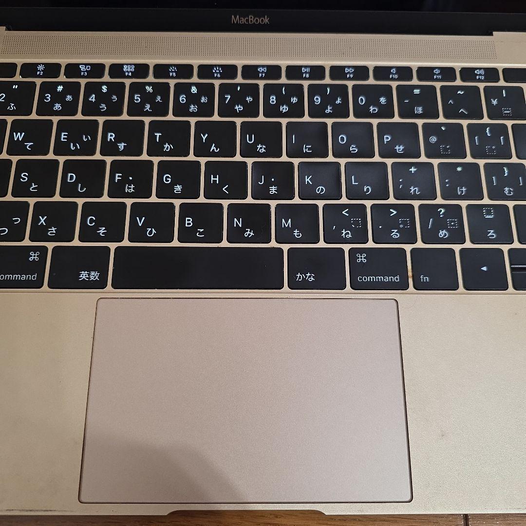 Macbook 12インチ/8GB/500GB/2015/ゴールド