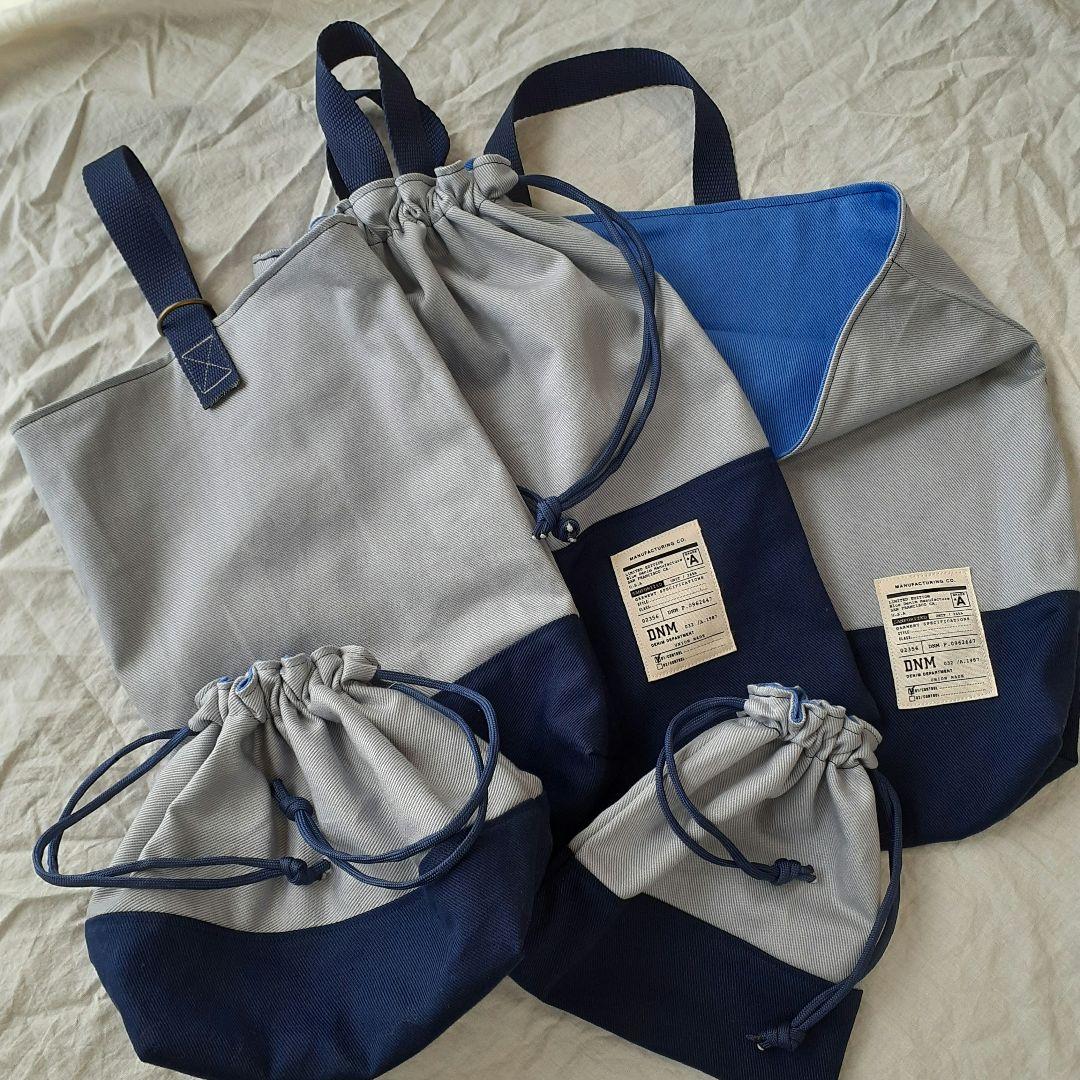 入学オーダー　入学準備　入学セット　レッスンバック　体操服入れ