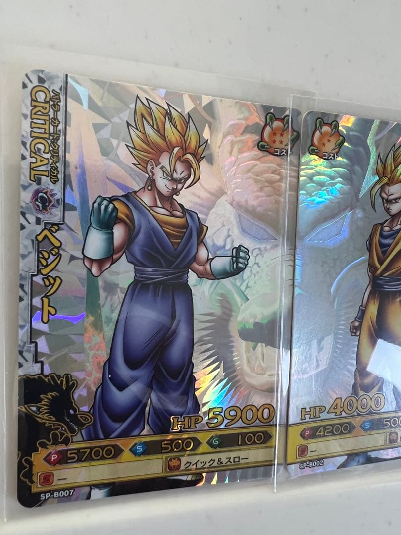 ドラゴンバトラーズ　まとめ売り