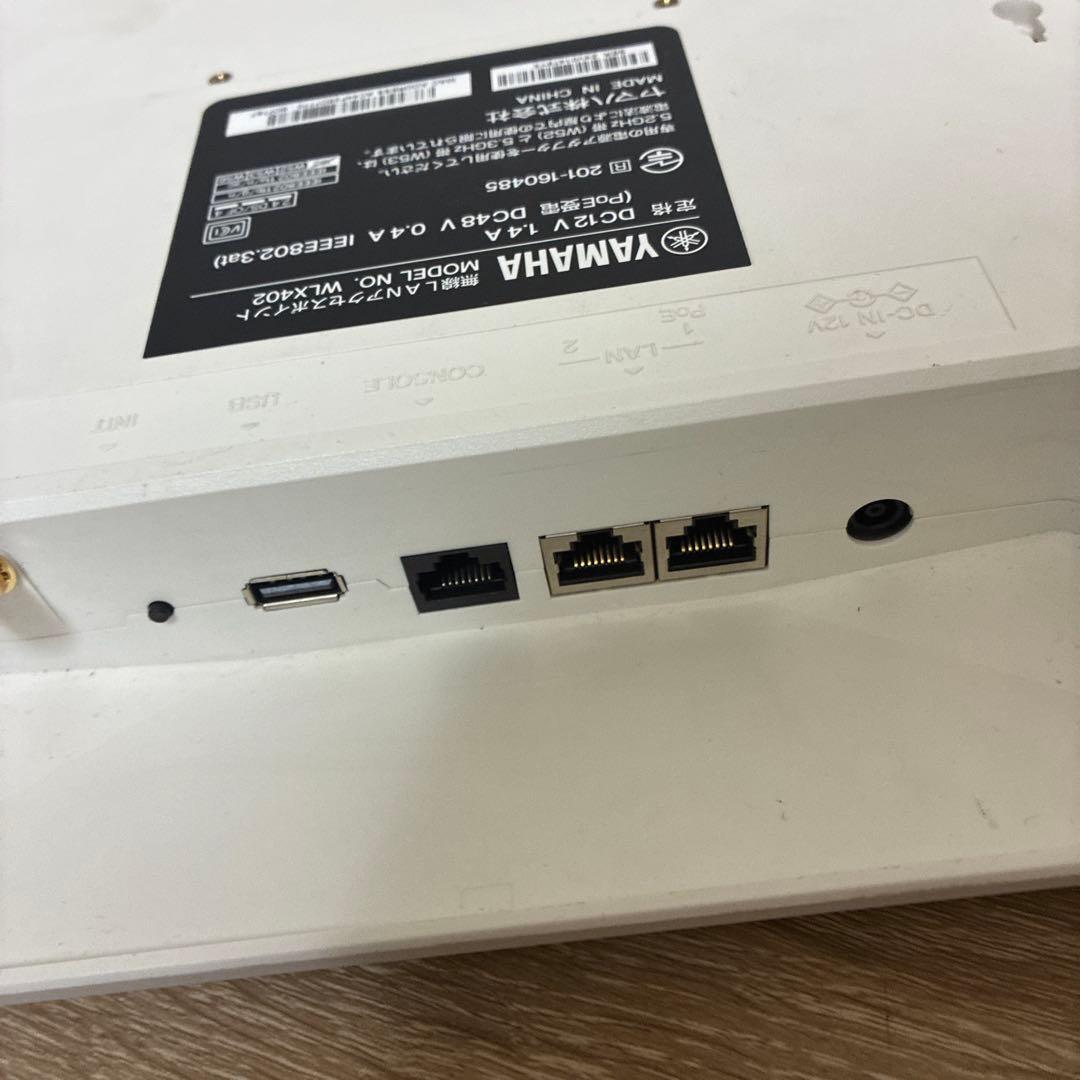 YAMAHA 無線LANアクセスポイント WLX402