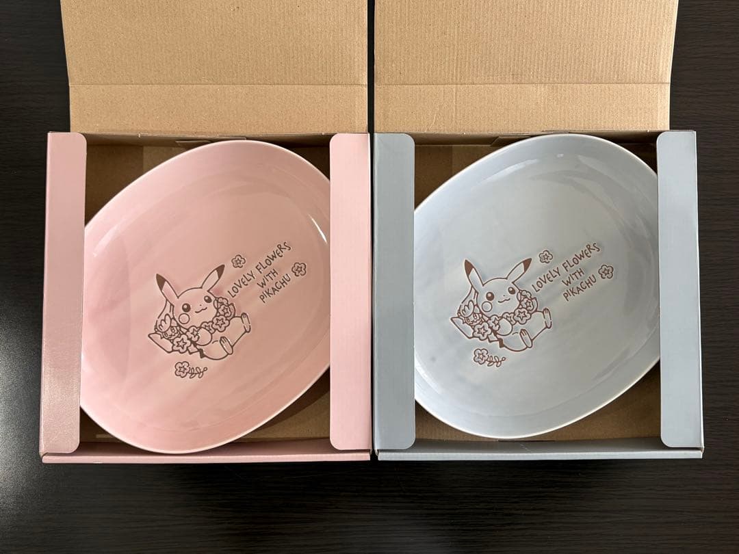 ポケモンセンター限定 ピカチュウ オーバルボウル 2枚セット 未使用