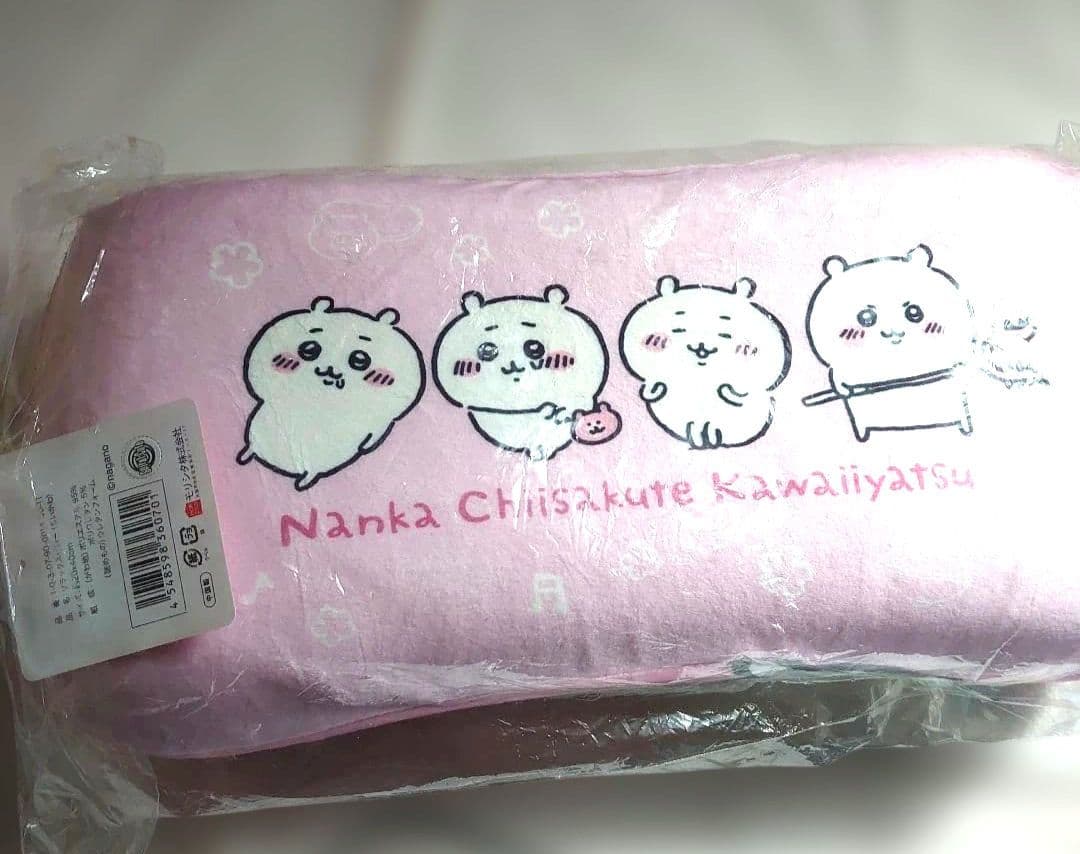 ちいかわ　新生活セット