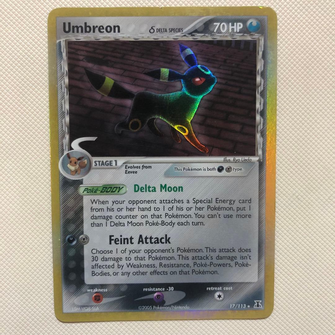 ポケモンカード 英語版 海外限定 ブラッキー エーフィ デルタ種