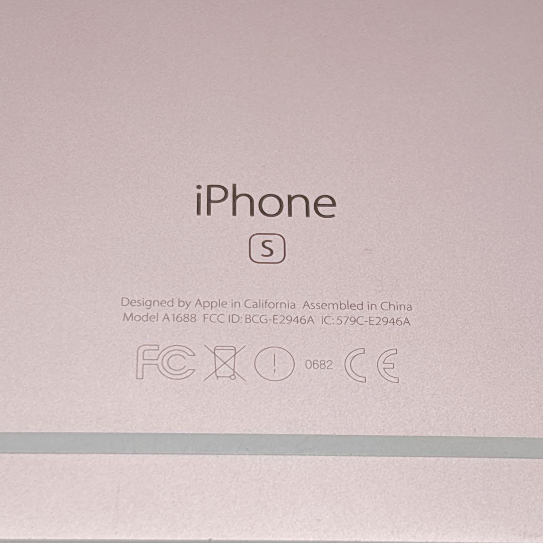 【良品】iPhone6s 64GB MKQR2J/A ローズゴールド