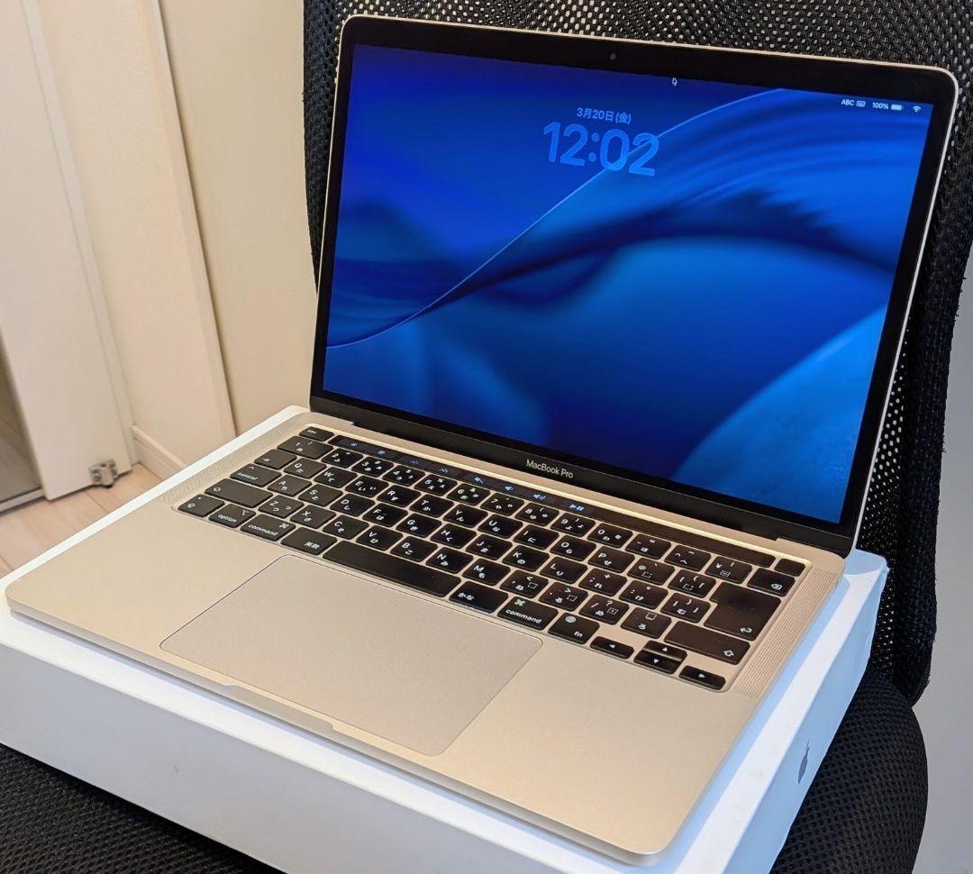 MacBook Pro M2 13.3 シルバー 8GB 256GB 外箱あり