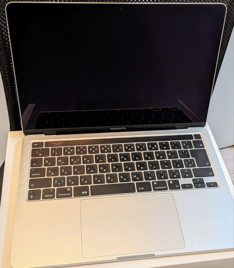 MacBook Pro M2 13.3 シルバー 8GB 256GB 外箱あり