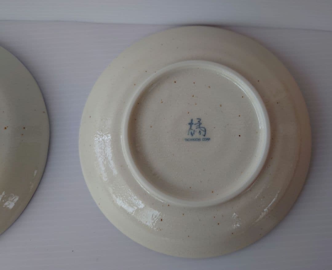 橘　ポタポタ焼きの陶器五枚　懸賞品