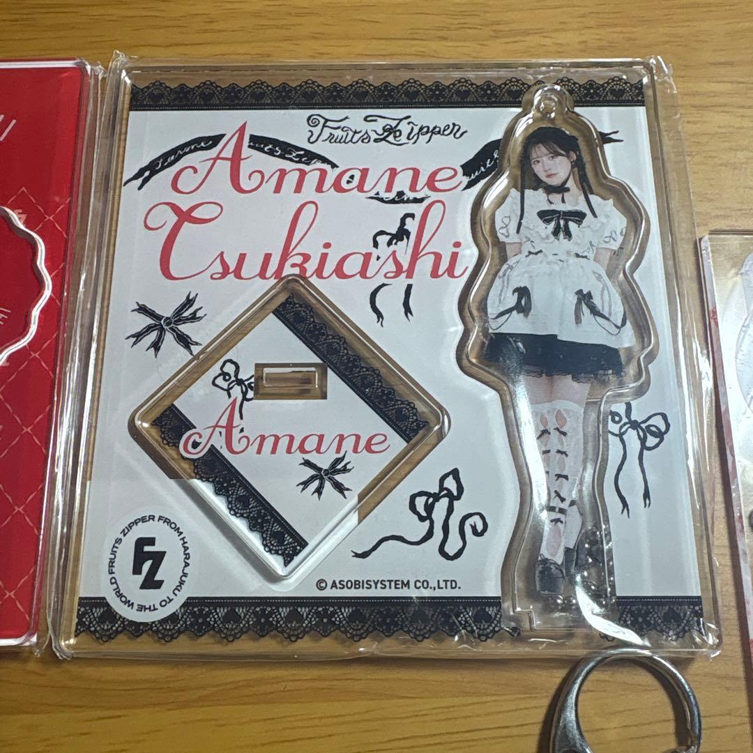 月足天音 アクスタ アクキーセット