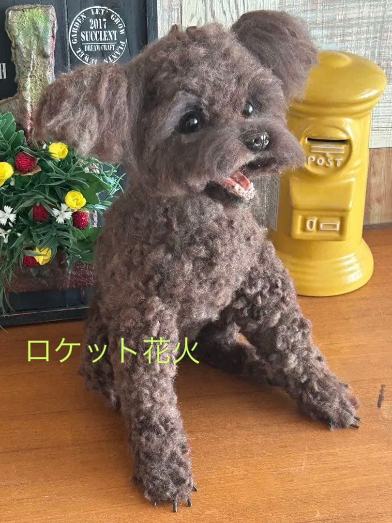 オーダーページです。