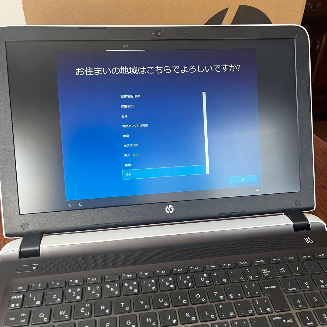 【元箱・付属品有】HP Pavilion 15 Core i5/8GB/1TB