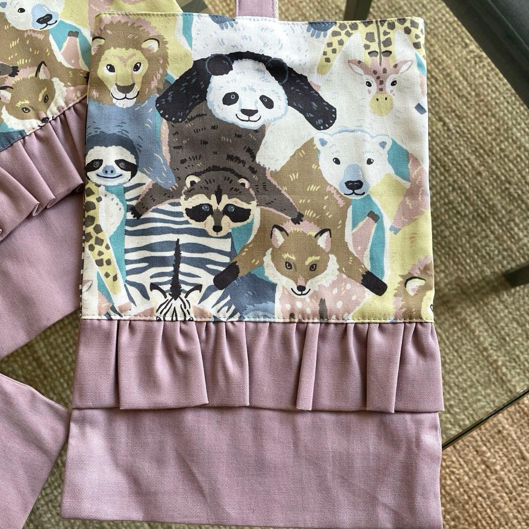 入園　入学セット　アニマル　パンダ　クマ　フリル　レッスンバッグ