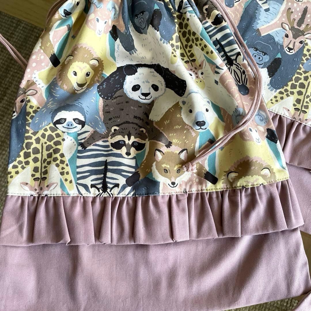 入園　入学セット　アニマル　パンダ　クマ　フリル　レッスンバッグ