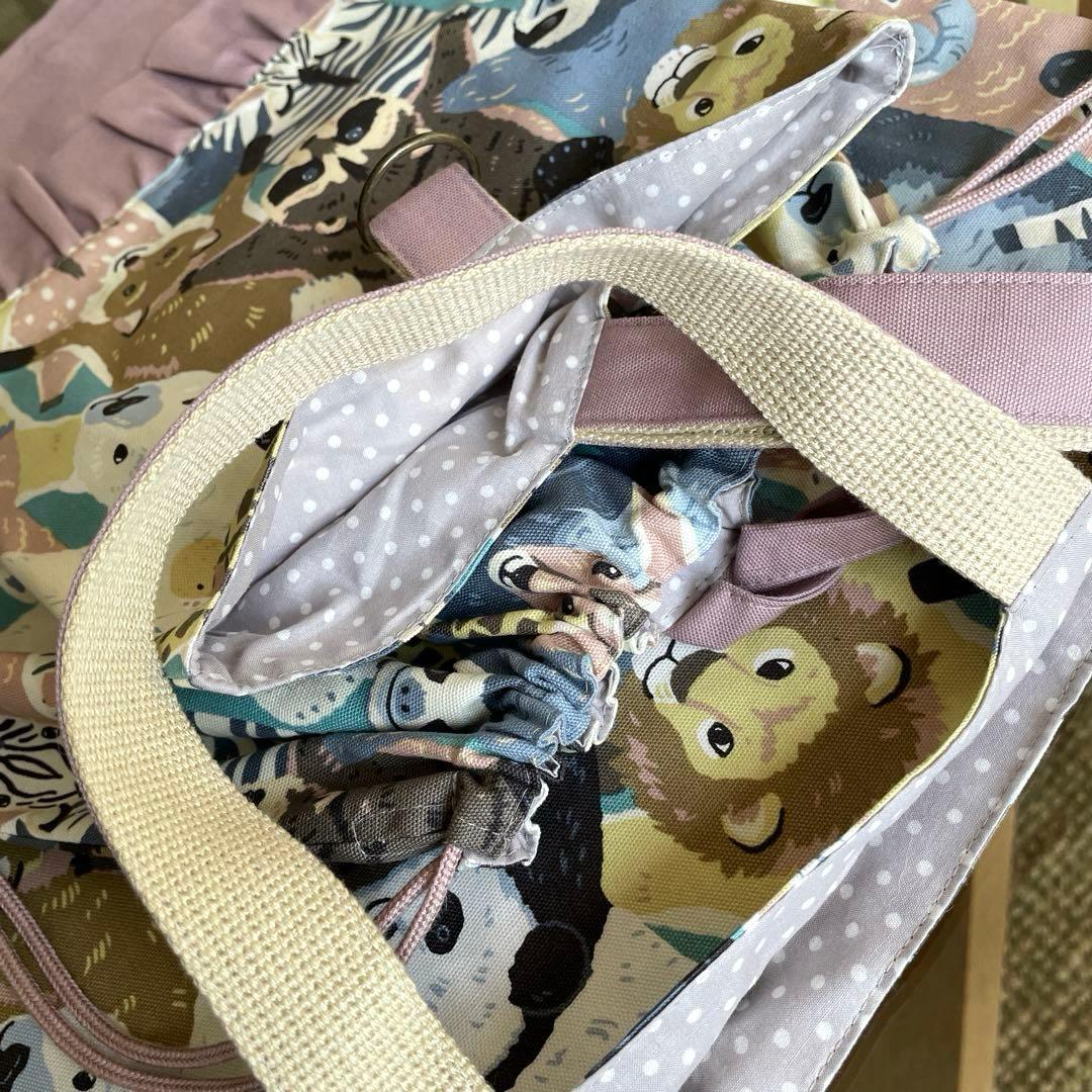 入園　入学セット　アニマル　パンダ　クマ　フリル　レッスンバッグ