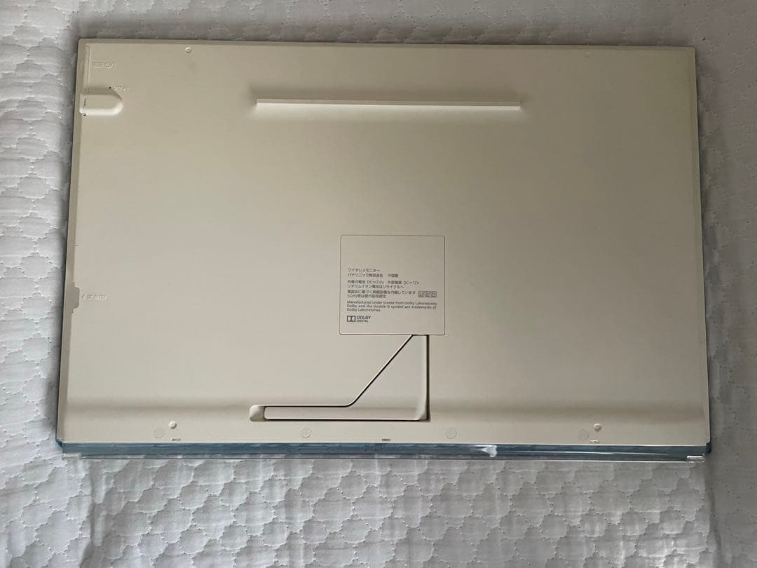 パナソニック　un-dm15c1 ポータブルテレビ ディーガ　お風呂テレビ