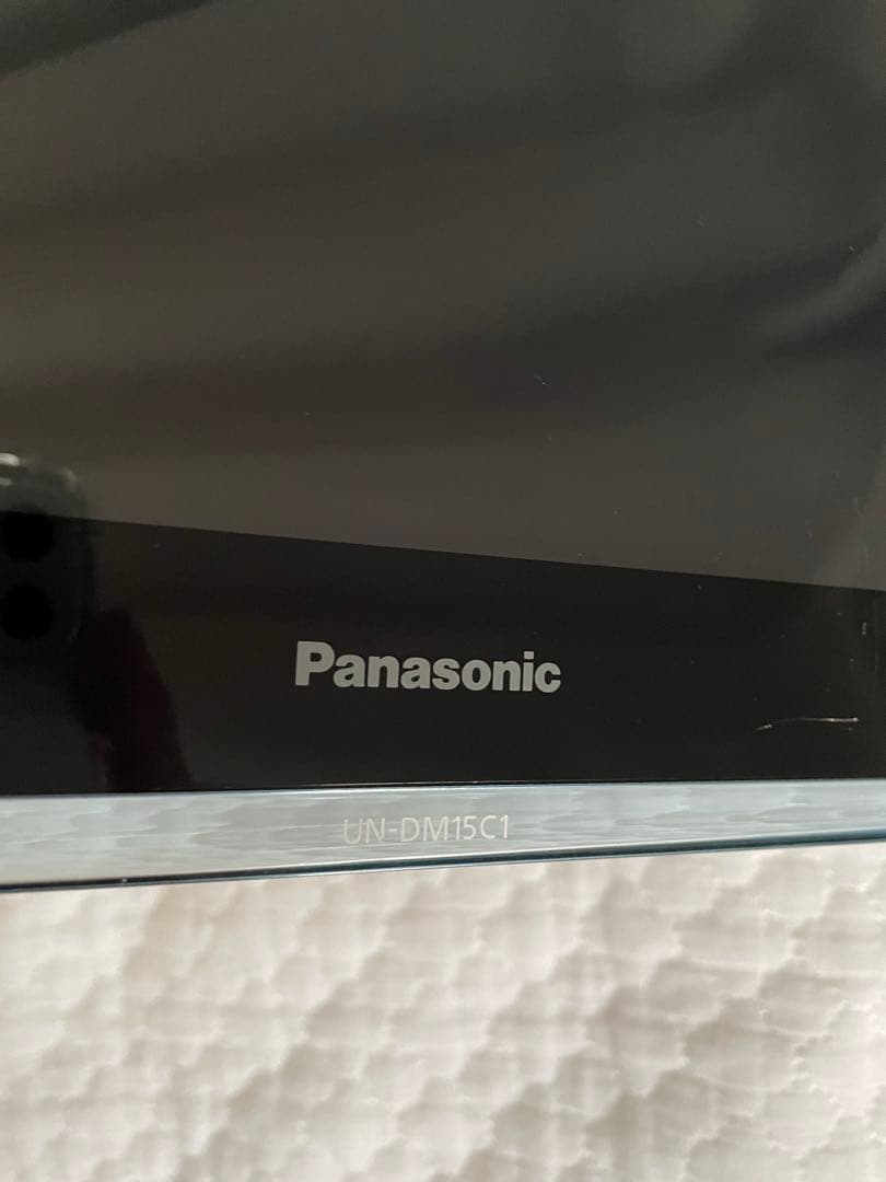パナソニック　un-dm15c1 ポータブルテレビ ディーガ　お風呂テレビ