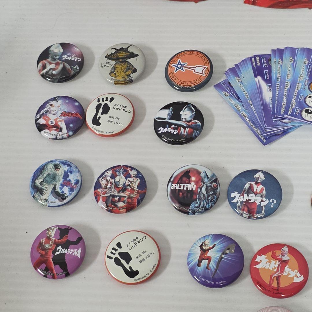 ウルトラマン　大量　バッジ　セット　まとめ売り　昭和　レトロ　レア　昔　グッズ
