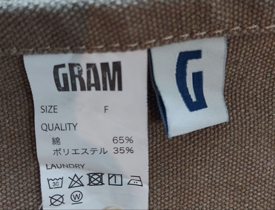 ※すがチャン専用※GRAM ワークエプロン Fサイズ