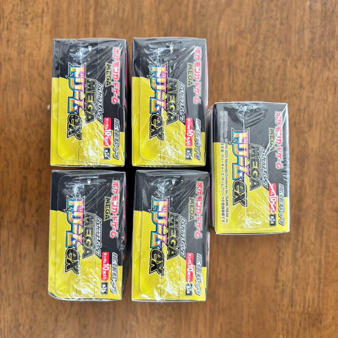 新品未開封シュリンク付　ポケモンカードゲーム MEGA ドリームex 5BOX