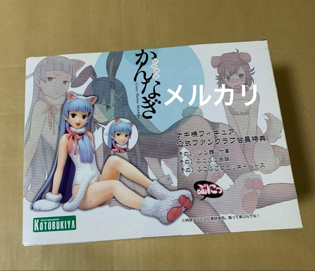 コトブキヤ　かんなぎなぎ　1/7スケールフィギュア