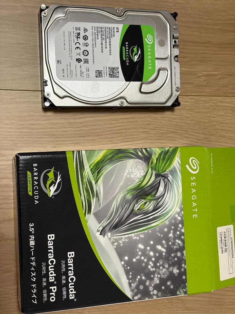 Seagate Barracuda 8TB 内蔵型ハードディスクドライブ