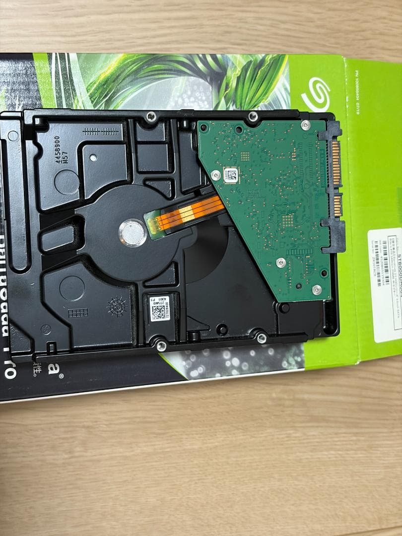 Seagate Barracuda 8TB 内蔵型ハードディスクドライブ