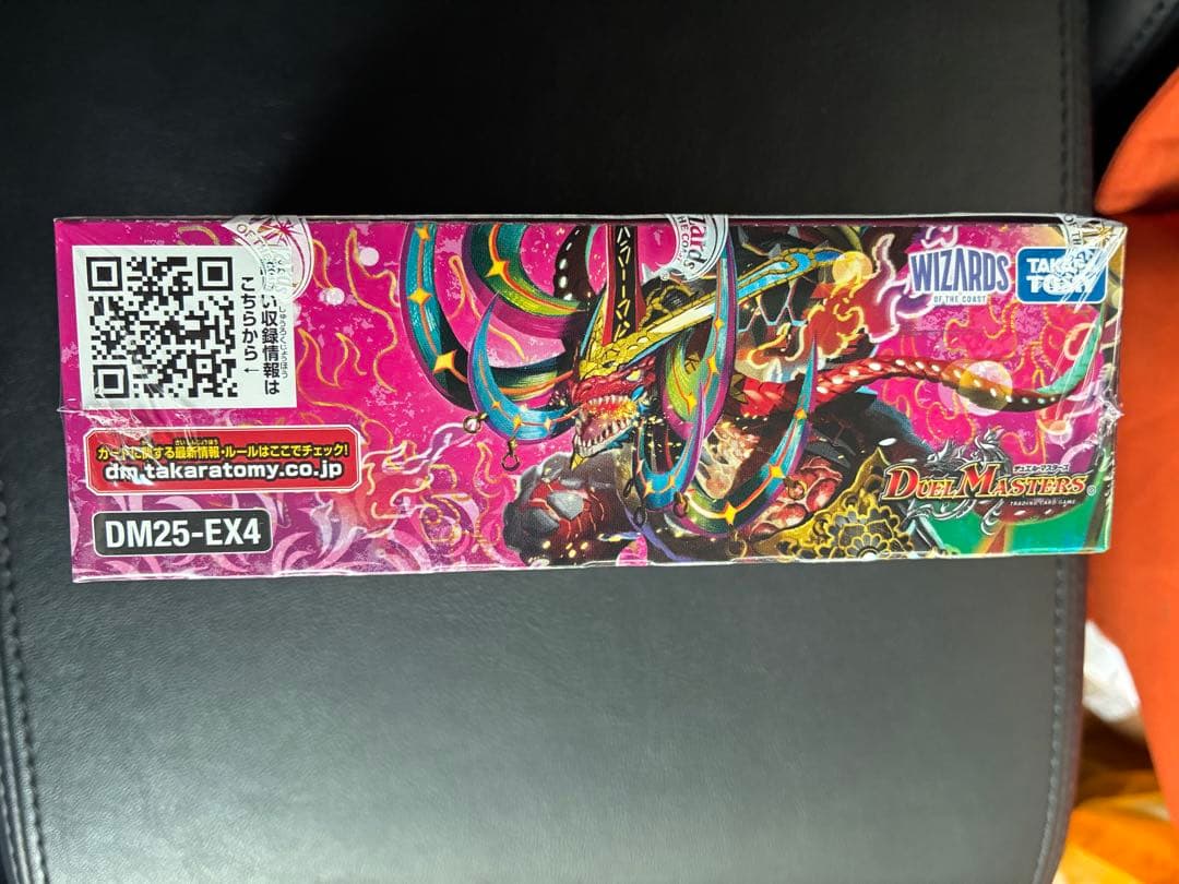 パンドラウォーズ　未開封シュリンク付き　1box　デュエマ