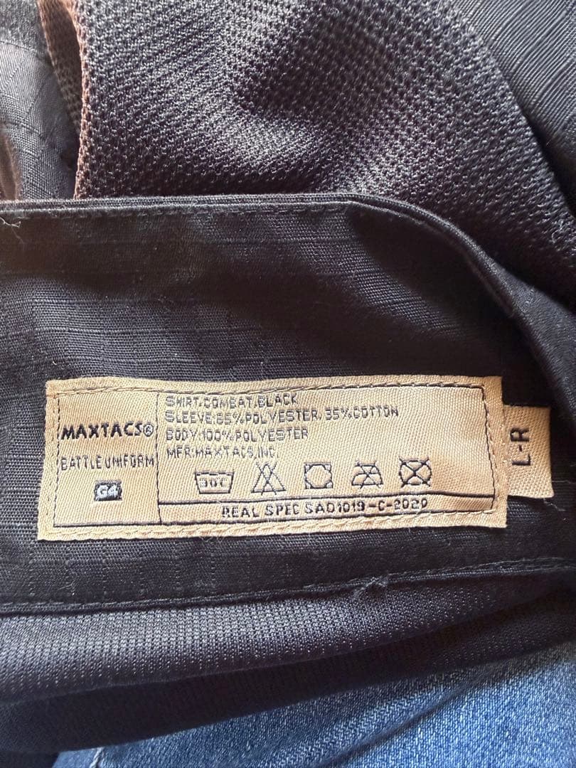 実物Maxtacs G4 BDU 上下セット コンバットシャツ コンバットパンツ