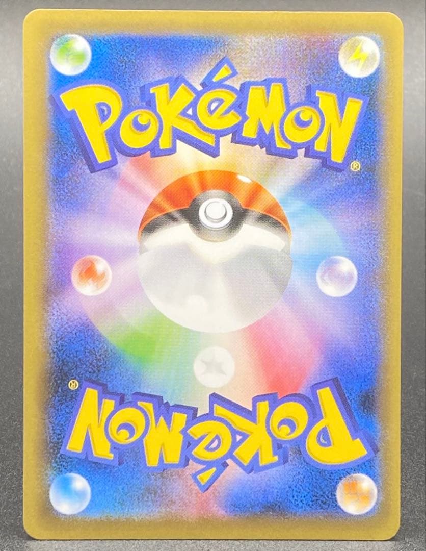 ミュウδ PROMO PCG-Pプロモカード 148/PCG-P