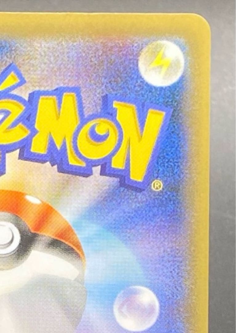 ミュウδ PROMO PCG-Pプロモカード 148/PCG-P