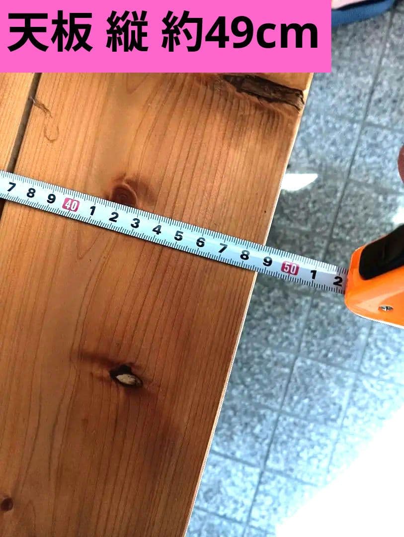 ☆最終価格★木製テーブル　ウッドデッキ　ログハウス　レトロ　約20kg 　希少