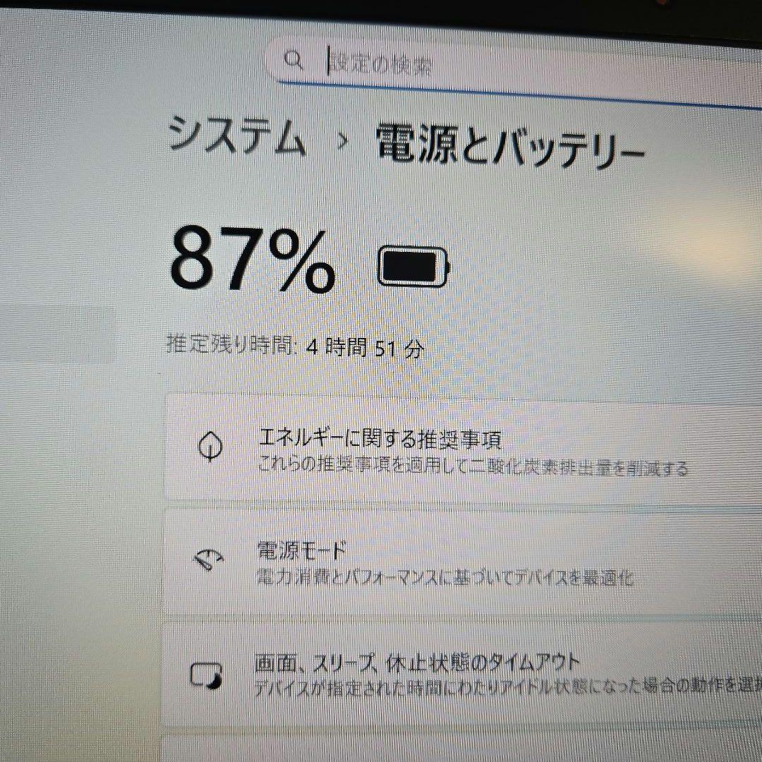Windowsノート本体 ThinkPad X13 gen2 Ryzen pro 3 6/256 13.3