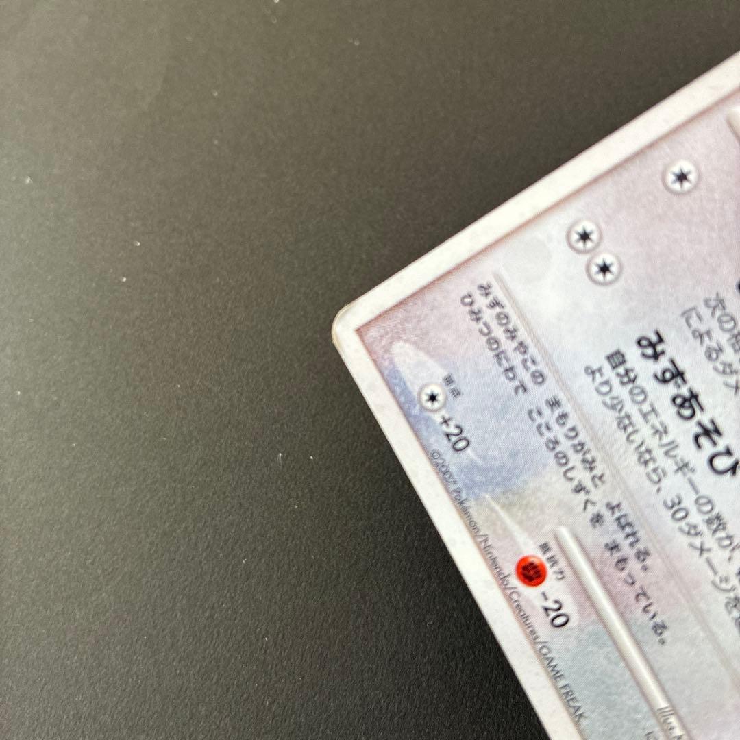 映画10周年記念プレミアムシート10th ポケモンカードDP