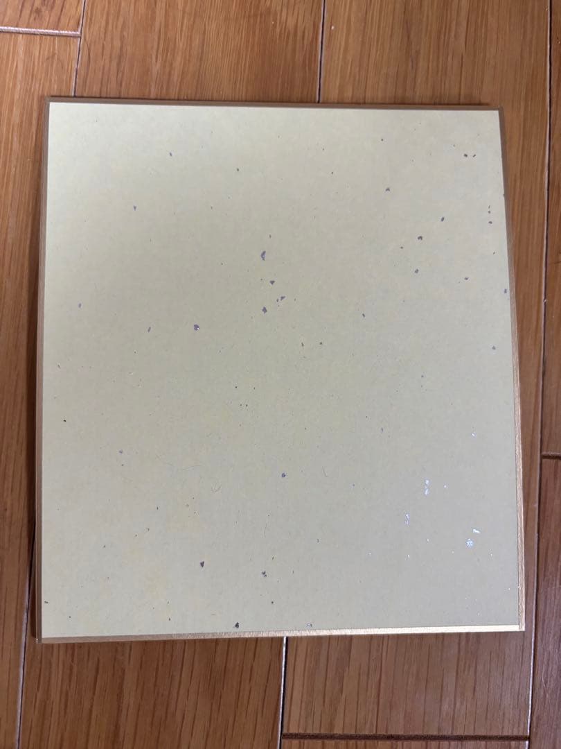 鬼滅の刃　全集中展　刀鍛冶の里編　複製ミニ色紙　時透無一郎　（オマケで玉壺色紙）