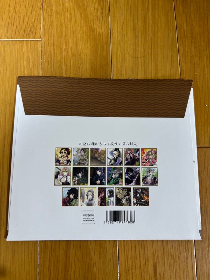 鬼滅の刃　全集中展　刀鍛冶の里編　複製ミニ色紙　時透無一郎　（オマケで玉壺色紙）
