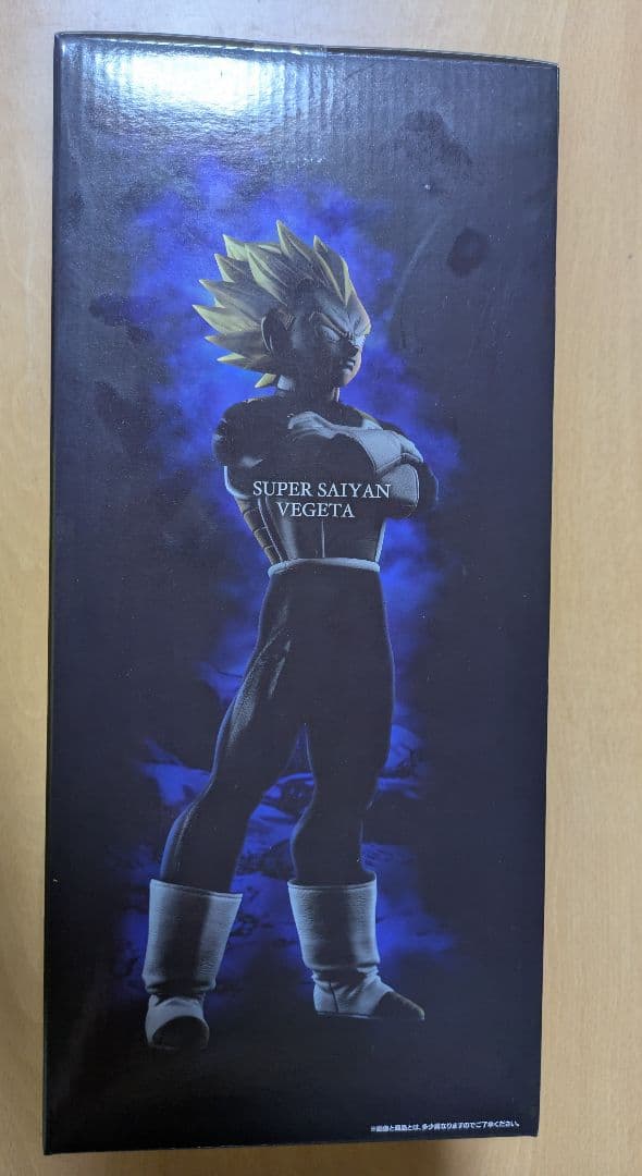 「うぢを」 ドラゴンボールメモリーズB賞超サイヤ人ベジータ【未開封】