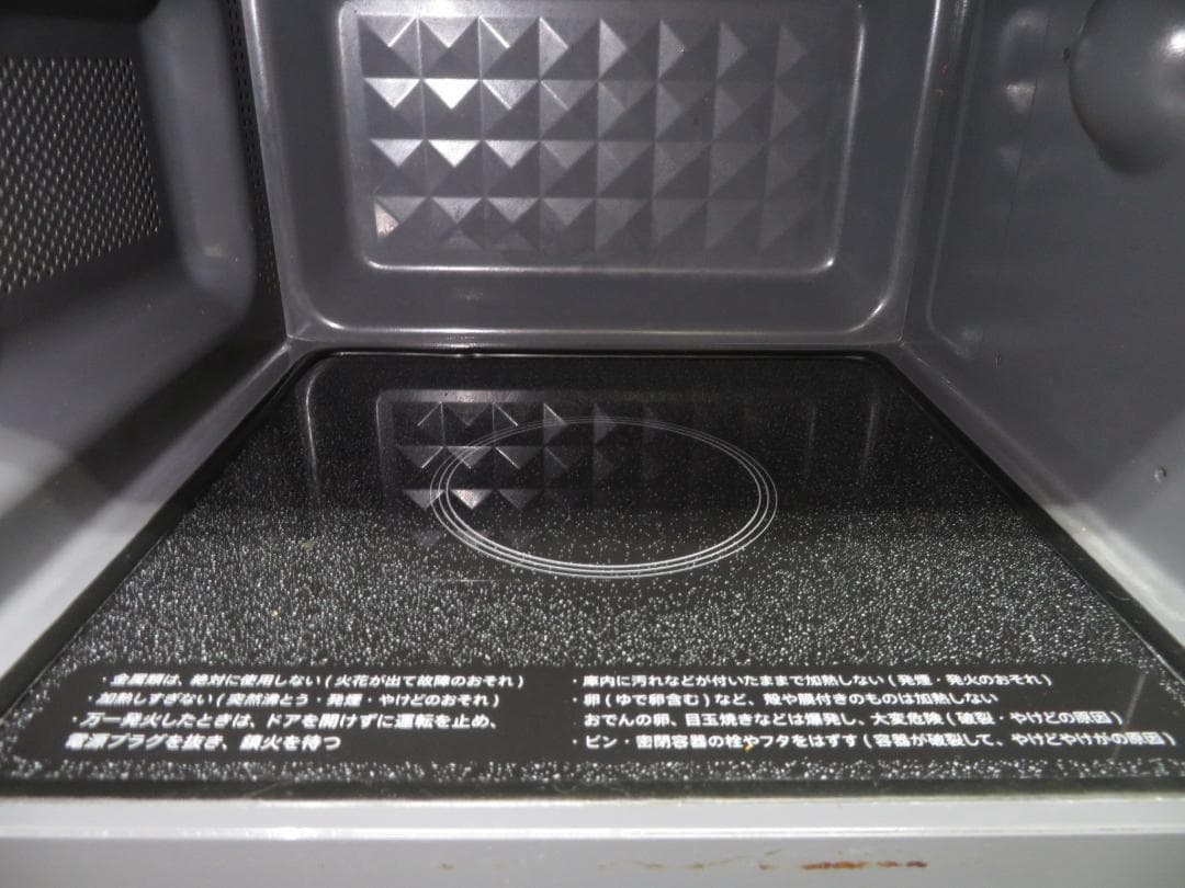 シャープ 2020年製 ヘルツフリー フラット庫内 電子レンジ 17L